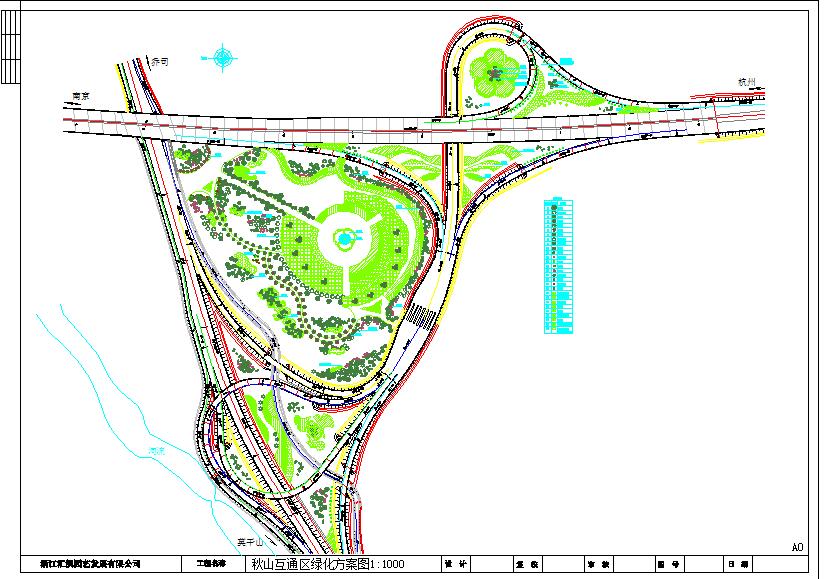 浙江杭州大型立交互通绿化设计图（带3D文件）
