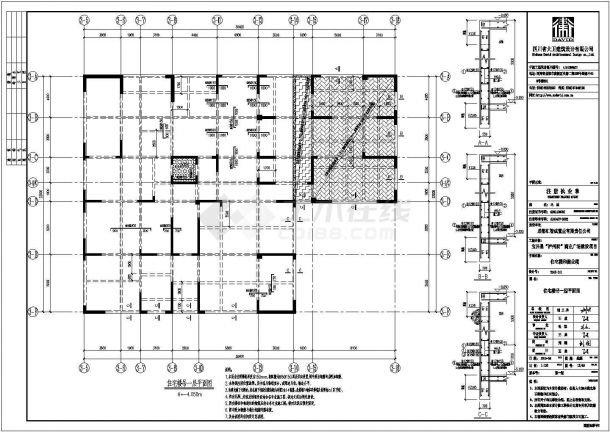 【四川】某地商住楼结构设计施工图-图二