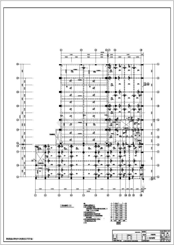 七层框架结构实训教学楼结构施工图（含建筑图）-图一