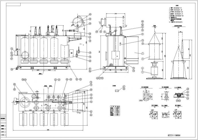 某地区电站电气设计变压器厂家图纸_图1