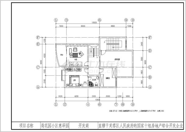 荷花园小区惠泽园住宅楼户型平面图-图二