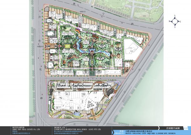 【合肥】"RBD"景观体系城市广场规划设计方案-图一