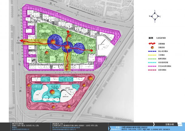 【合肥】"RBD"景观体系城市广场规划设计方案-图二