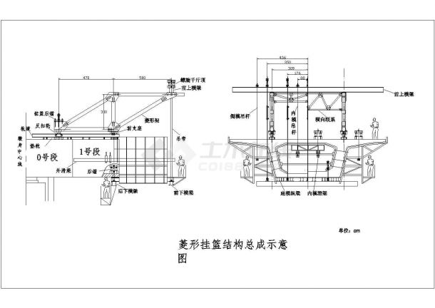 32+48+48+32m连续梁施工组织设计附CAD（悬臂灌注含计算书）-图二