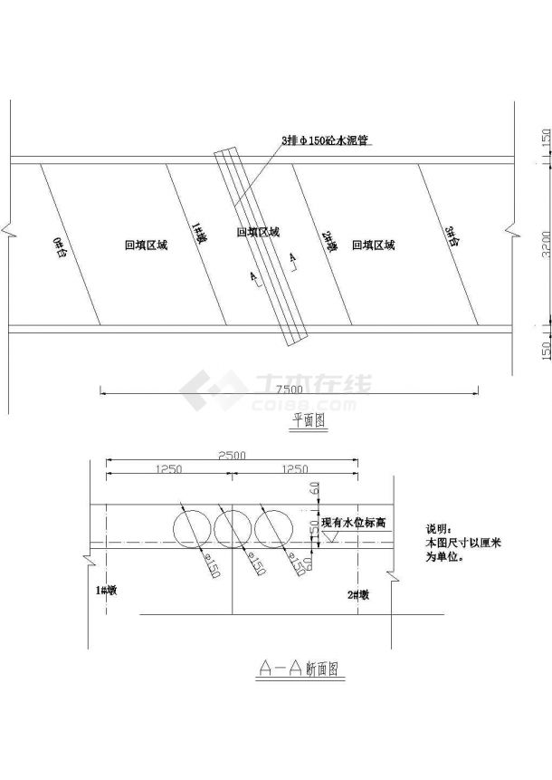 3×25m预应力连续箱梁桥施工组织设计附CAD（1.8米桩基）-图二