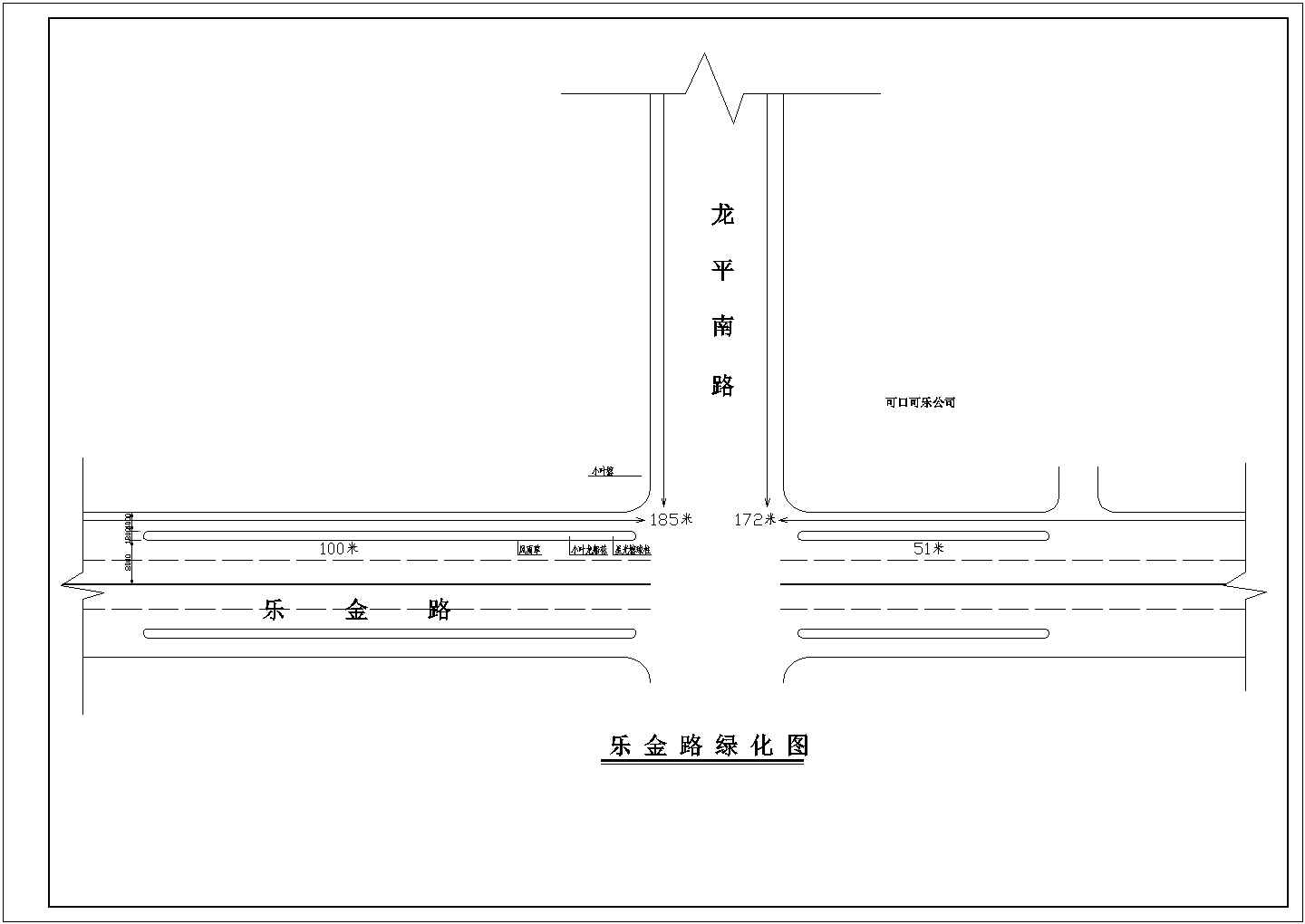 某城市道路绿化设计cad图