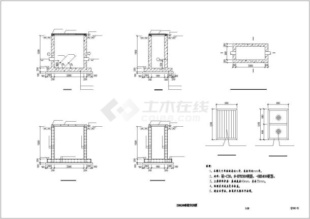 某地儿童公园规划水工结构图-图二