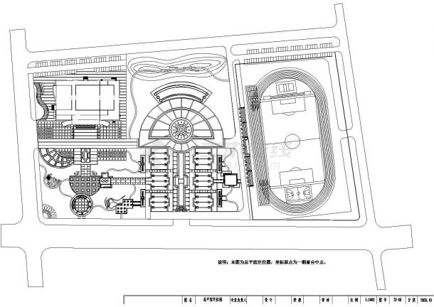 体育公园景观CAD施工图-图一
