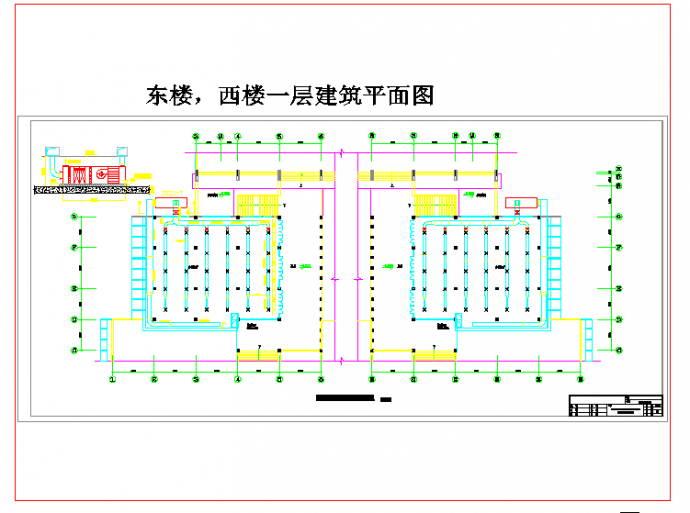 某大厦空调毕业设计cad图_图1