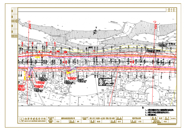 道路工程施工设计图（共94张，含施工计量表）-图二