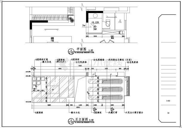 【江苏】清新现代风格两居室样板间装修施工cad图（附效果图）-图一