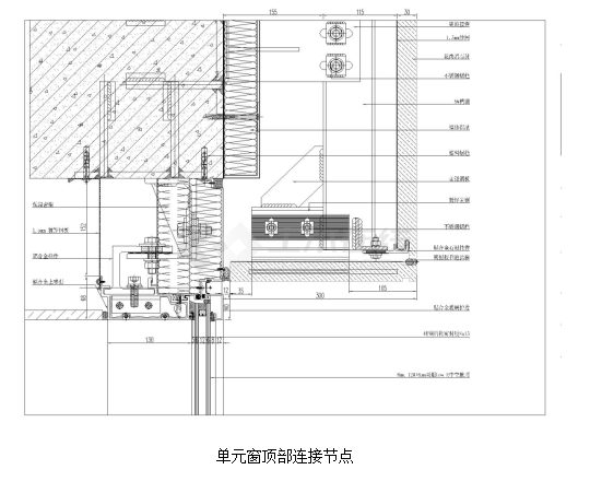 [安徽]超高层住宅楼幕墙工程施工专项方案(110页附图)-图二