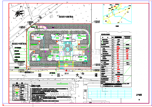 某棚户区安置改造项目地下室建筑施工图-图一