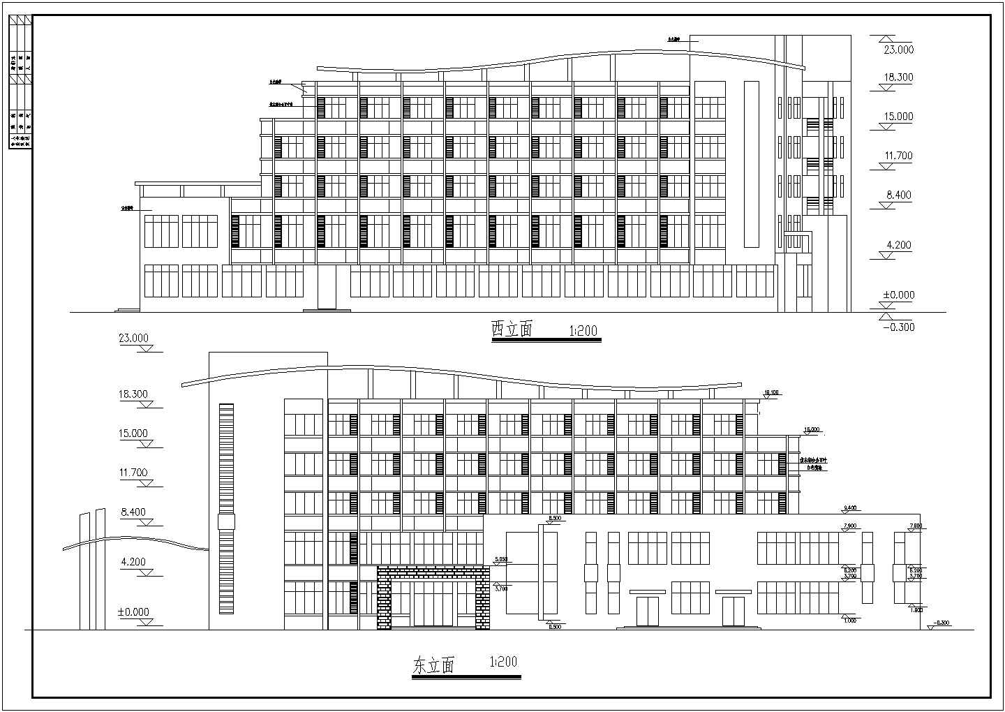 五层中学餐厅宿舍综合楼建筑设计图（含效果图）