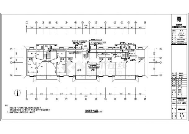 某地六层住宅楼建筑电气设计施工图纸-图二