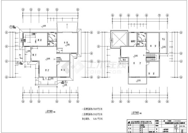 【山东】二层框架别墅建筑施工图，带效果图-图二