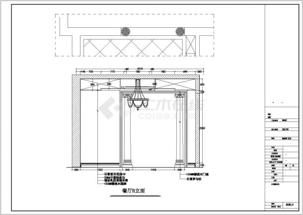 某地区的二层欧式别墅施工装修设计图-图二