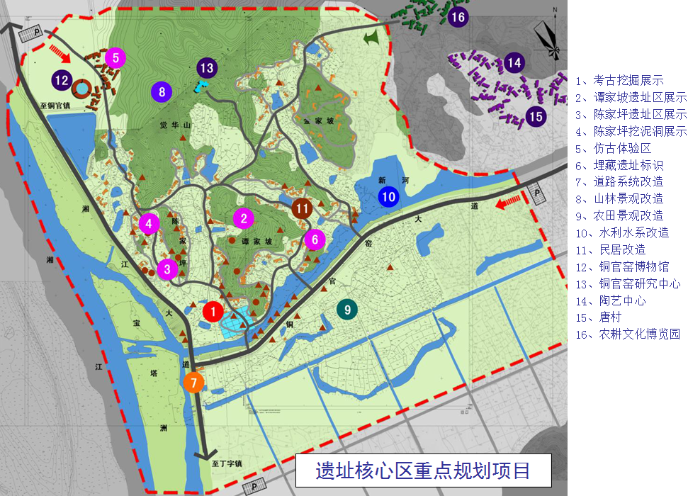 【长沙】考古遗址公园景观规划设计方案