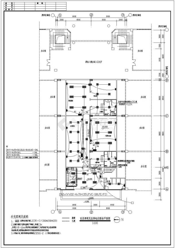 某地办公楼电气全套图纸（含设计说明）-图一