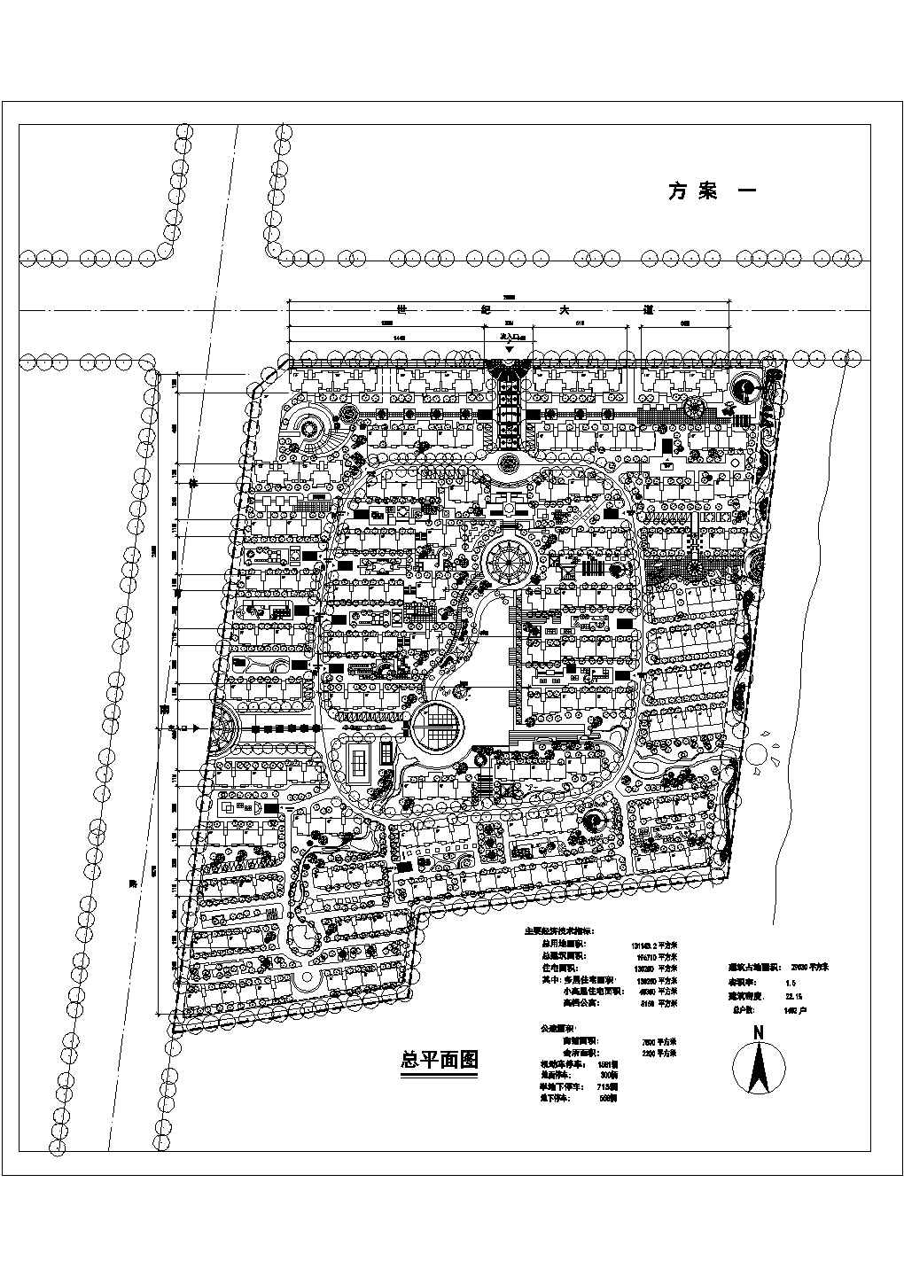 某城镇居民住宅小区建筑规划平面图