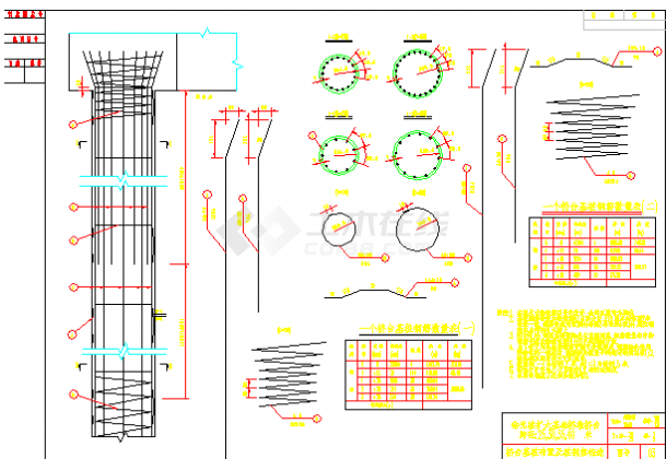 交通部桥涵标准设计图(400多张)-图二