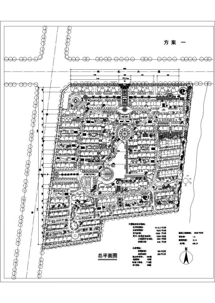 某高档居民住宅小区建筑规划平面图_图1