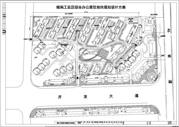 某开发区居民小区园林平面设计图纸-图一