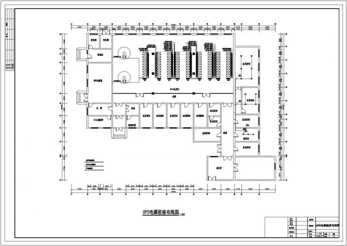 某地区计算机房电气设计配电总图纸_图1