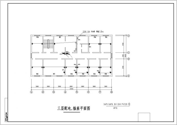 小型办公楼电气设计图（含设计说明）_图1