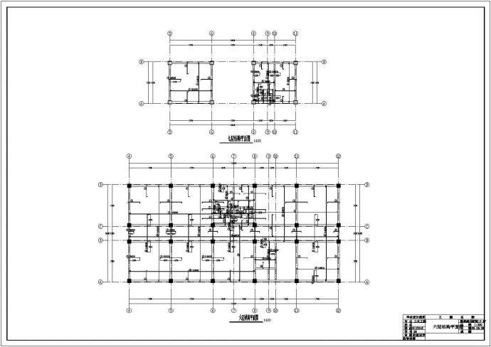 某地上五层框架结构教学楼毕业设计结构图_图1