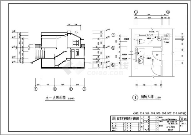 某地区古典别墅建筑设计施工图（共5张）-图一