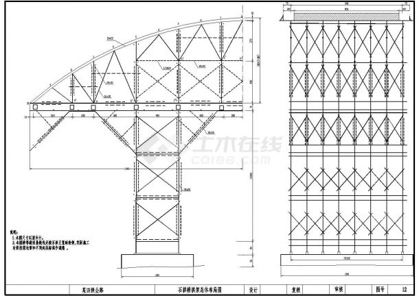 1-40石拱桥设计cad图-图一