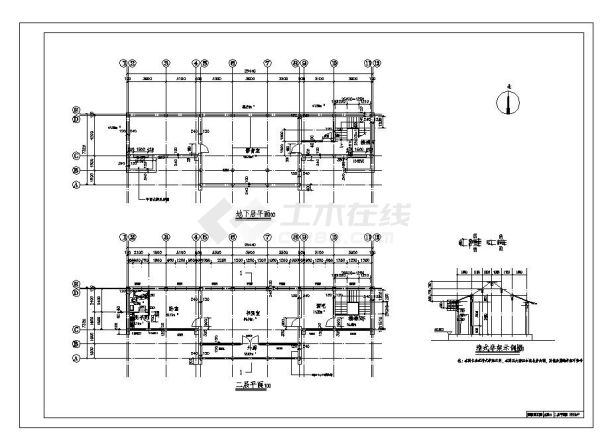 某四合院精品古建筑施工布置图-图二