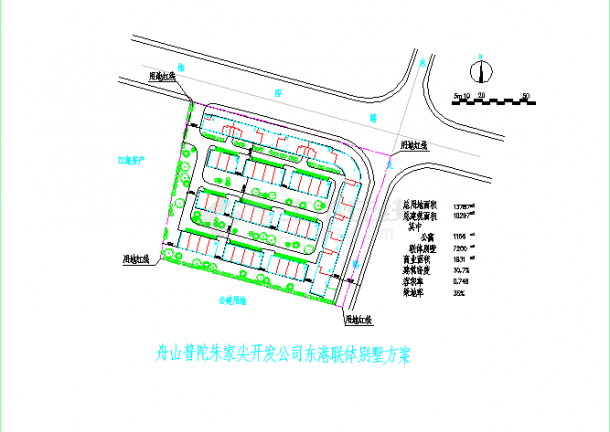 某地区朱家尖开发公司东港联体别墅设计图纸-图一