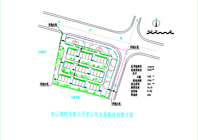 某地区朱家尖开发公司东港联体别墅设计图纸_图1