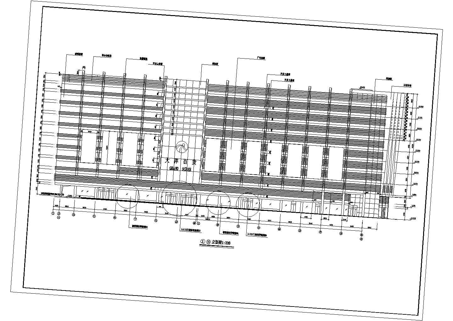十层知名百货商场建筑设计图（高层办公娱乐）
