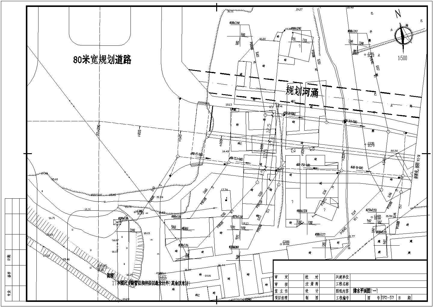 市政工程规划施工CAD详细参考图