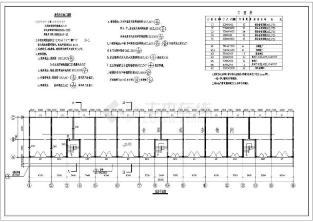 某水库管理站房屋建筑全套CAD施工设计图纸（标注齐全）-图二