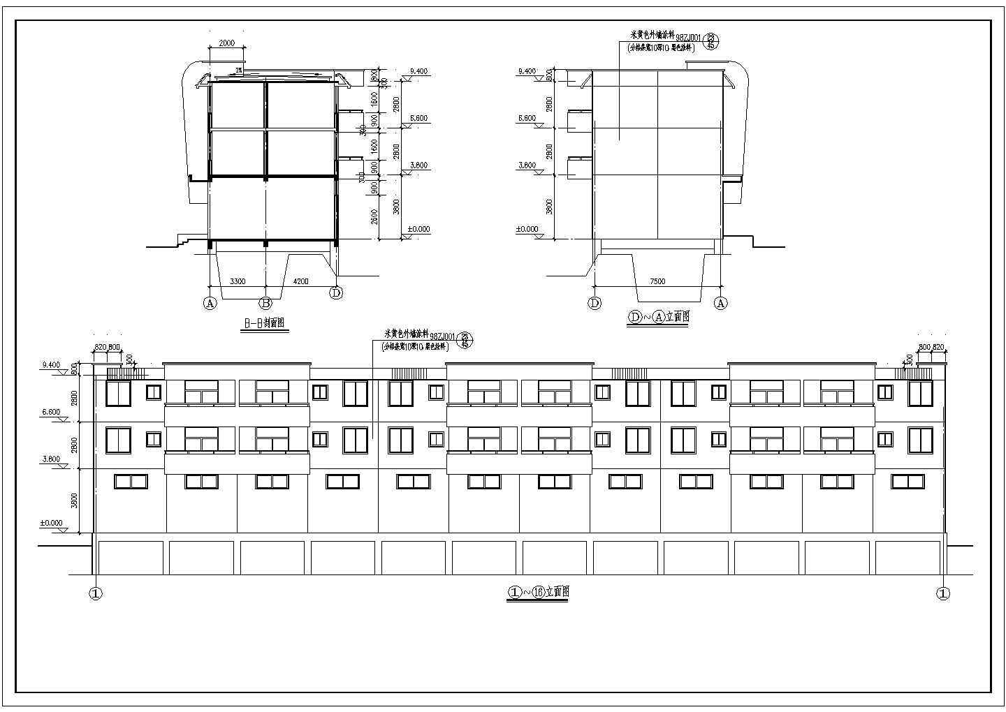 某水库管理站房屋建筑全套CAD施工设计图纸（标注齐全）