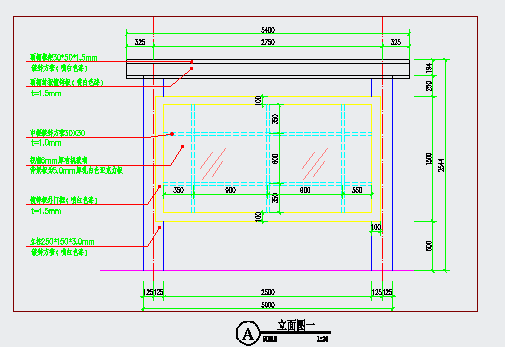 某文化宣传栏建筑设计图纸（CAD）