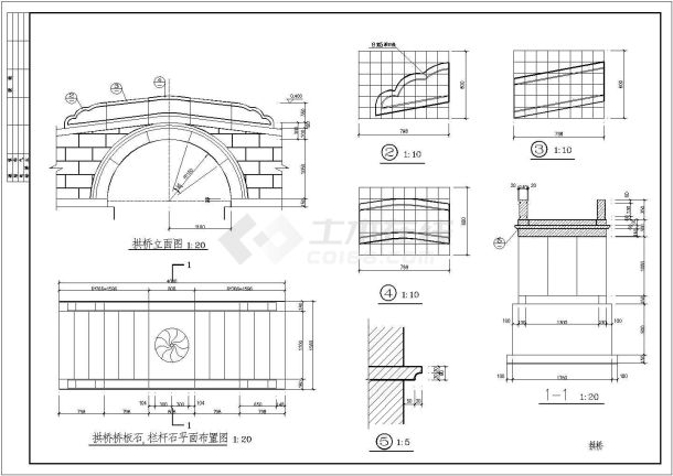 非常实用的古代景观绿化拱桥和曲桥建筑构造CAD施工详图（标注详细）-图一