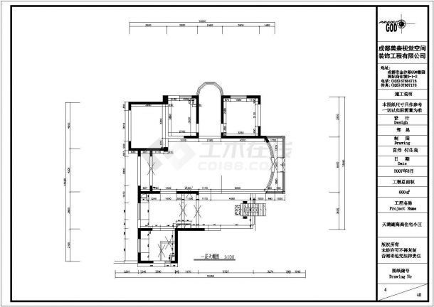 【成都】世纪之城天鹅湖花园地中海风格二层别墅装修设计方案CAD图纸-图一