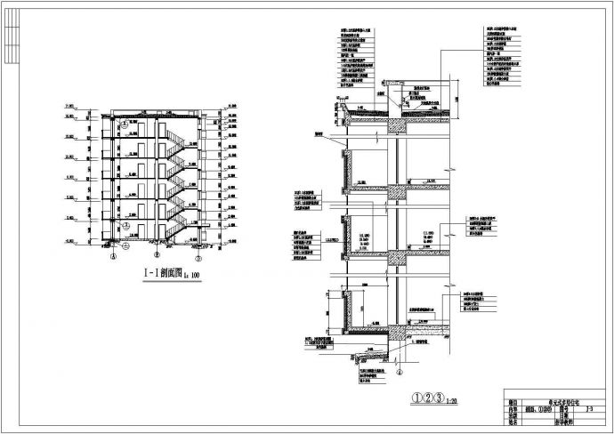 [毕业设计]单元式多层住宅建筑方案图_图1