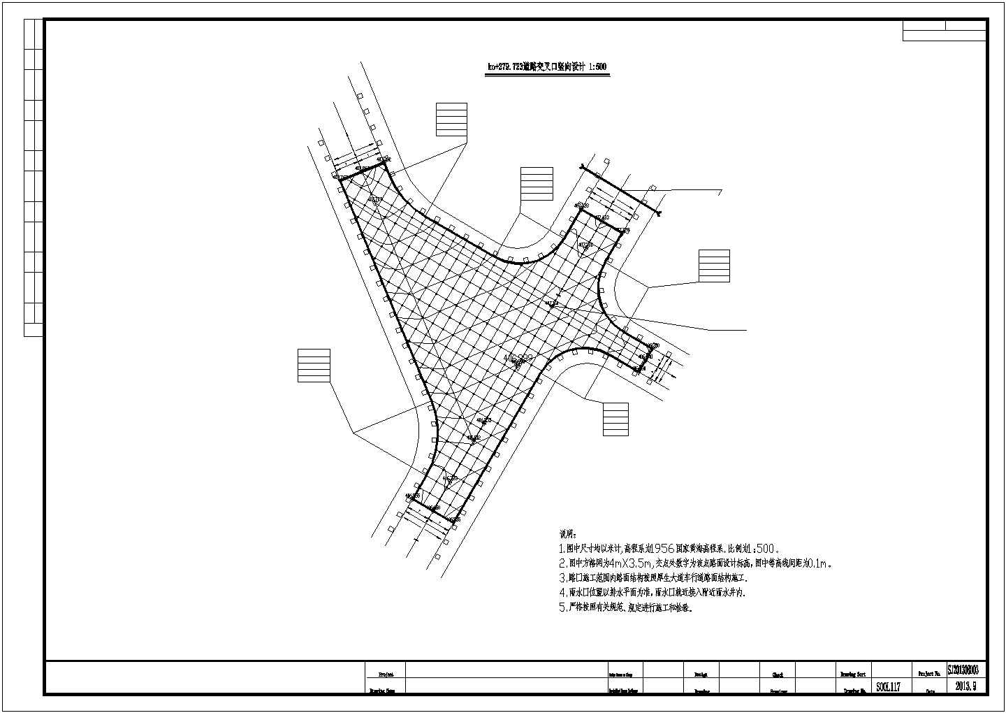 [重庆]城镇过境道路工程施工图设计122张