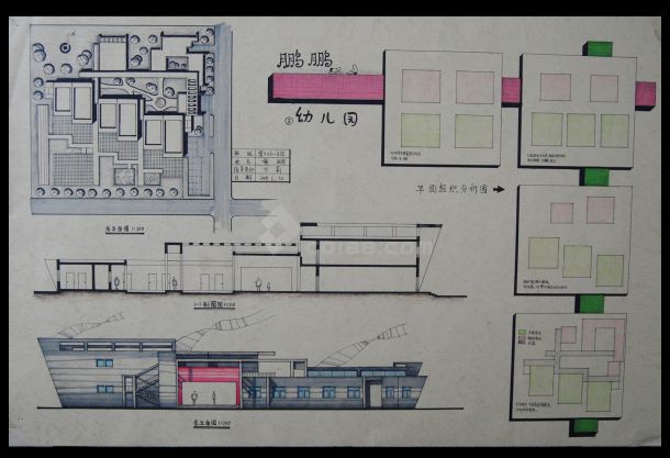 施工图手绘幼儿园设计及模型