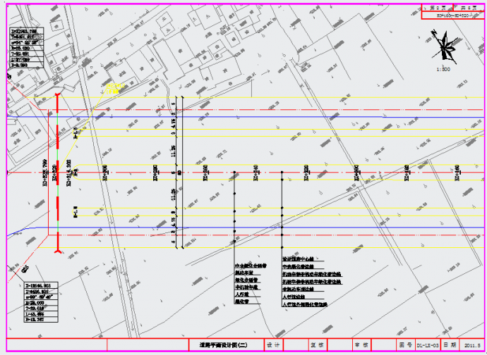 [四川]城市主干路道路重建工程全套施工图设计164张（道排绿化照明管线）_图1