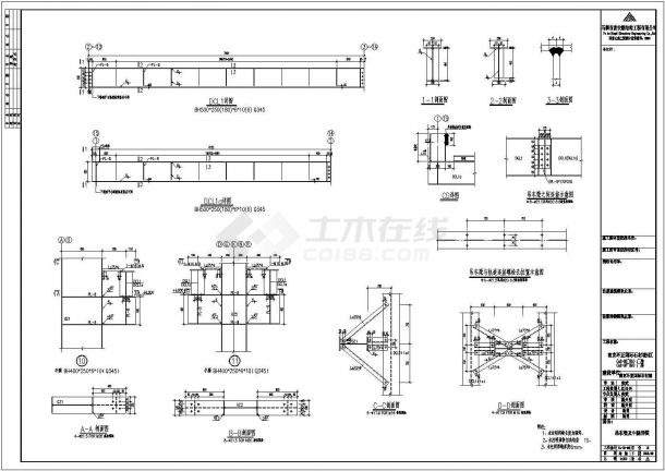 轻型门式刚屋架结构化工厂房结构设计CAD施工图-图二