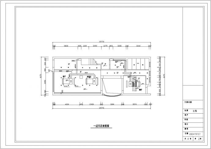 【云南】三层别墅中央空调系统设计施工图_图1