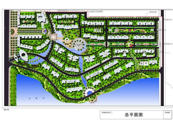 【武汉】某高档小区景观规划方案设计_图1