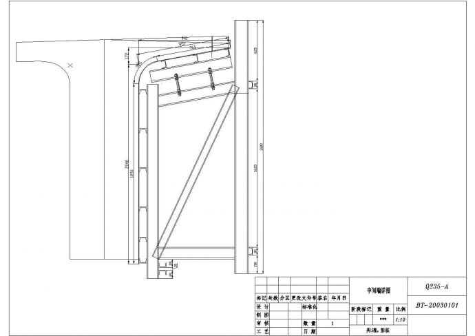 某35可调节钢模板节点构造详图_图1